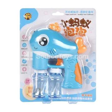 Opaque Electric Bubble Gun with Lights & Music (Large Fish Shape)