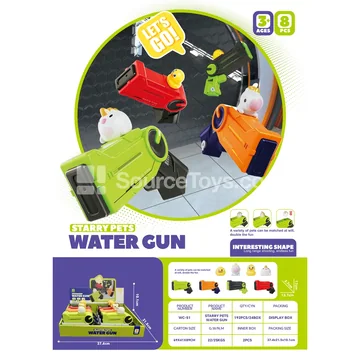 Vinyl Figure Tech Water Gun 4 Colors