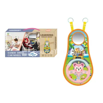 Cartoon Steering Wheel Hanging Cloth - Monkey Pink