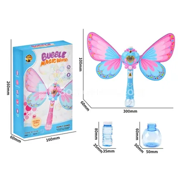 Winged Bubble Wand (Single Hole)