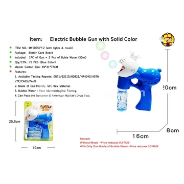 Solid Color Bubble Gun