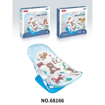 Baby Bath Seat