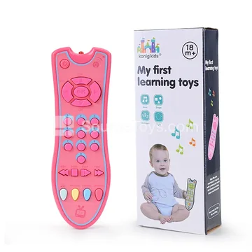 Remote Control (Pink)