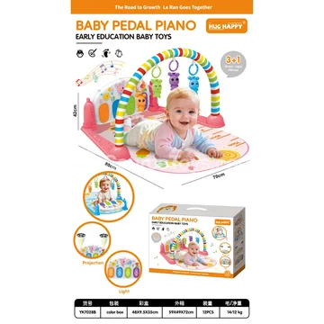 Baby Pink Fitness Rack Projection Foot Piano (requires 3 x 1.5V AA batteries, not included)