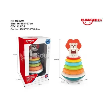 Lion Rainbow Stacking Ring Toy (Light & Music)