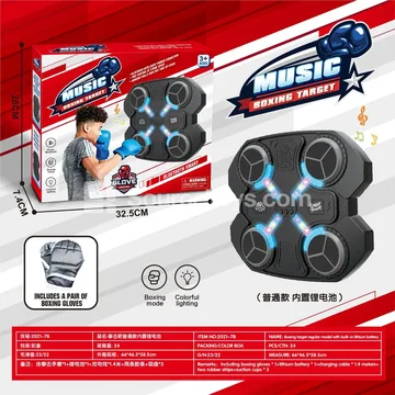 Smart Boxing Target with Gloves - Music Boxing Machine Wall Mount