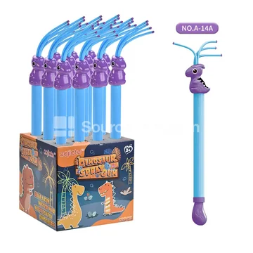 Pterosaur Water Hose Cannon