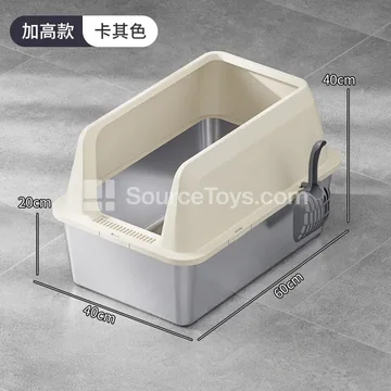 High-sided stainless steel litter pan