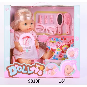 16" Vinyl Doll with Drinking, Wee-Wee & Sound Functions, Includes Handbag & Accessories