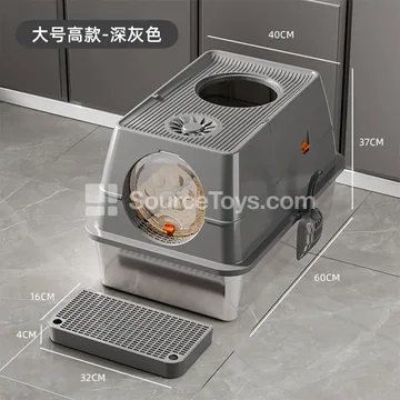 Enclosed Stainless Steel Litter Box