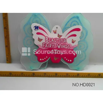 Butterfly Wings Toy