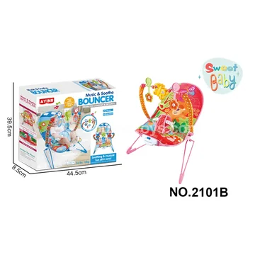 Infant Electric Soothing Rocker