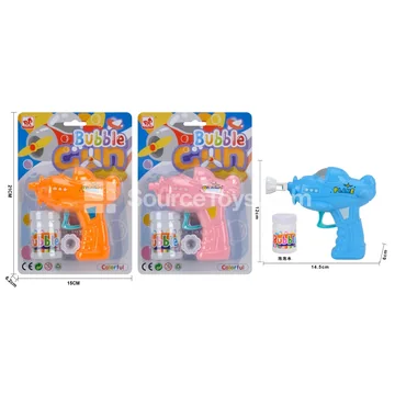 Airplane Bubble Gun