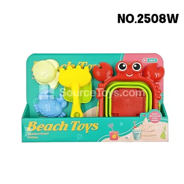 5-Piece Beach Bucket Set
