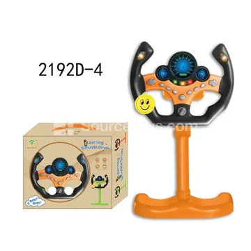 Standing Racing Wheel with Rotating Assist