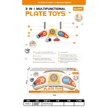 Multifunctional Space-Themed Baby Stroller Clip and Car Seat Toy