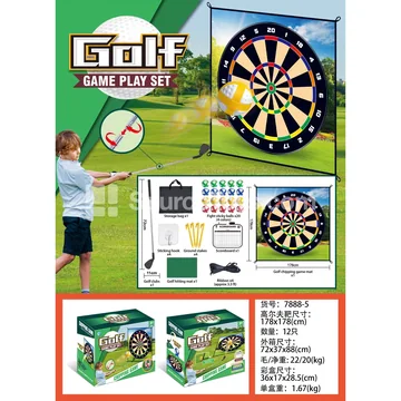 Golf Putting Mat (7888-5)