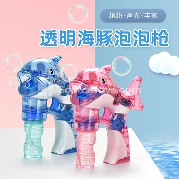 Transparent Dolphin Bubble Gun