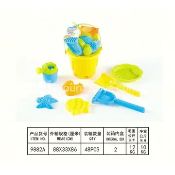 8-Piece Beach Toy Set