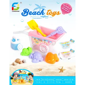 Beach Toy Set