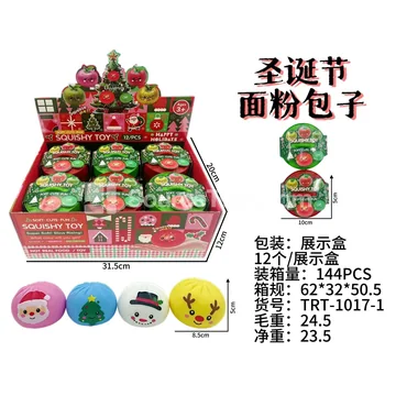 Christmas Bun-Shaped Toy