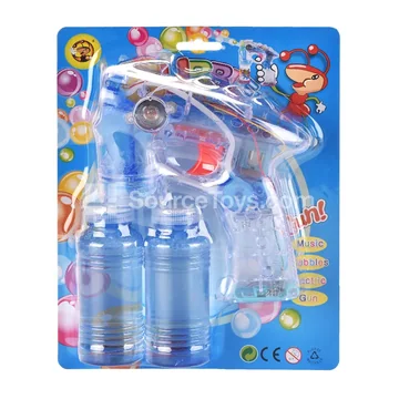 Transparent Bubble Gun