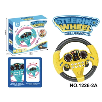 Cartoon Simulation Steering Wheel