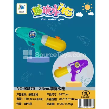 Single-Nozzle Water Gun