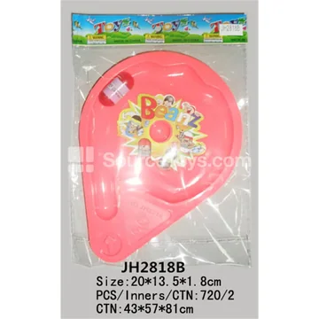 Magic Bean Frisbee