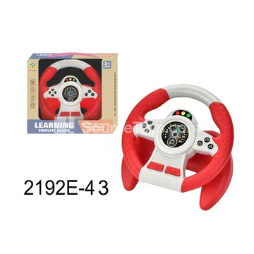 Steering Wheel 2-Button U-Shape Base Red (360° Rotation)