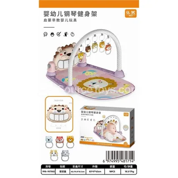 Baby Gym Play Mat with Foot Piano, No Guardrail, Requires 2*AA Batteries, No Bag
