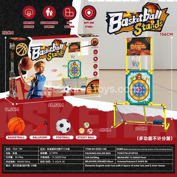 Multifunctional Basketball Hoop Set: Indoor Pretend-Play Assembly Toy