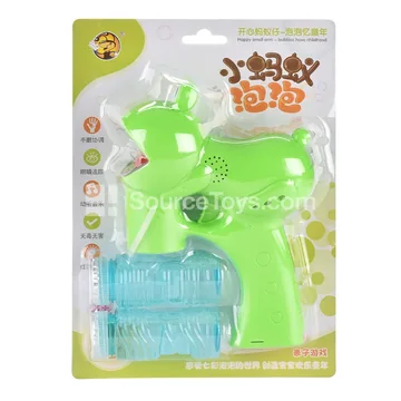 Solid Color Frog Bubble Gun