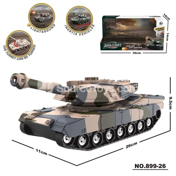 Inertia Light Armored Vehicle