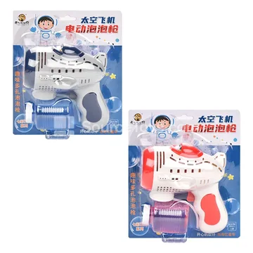 Multihole Airplane Bubble Gun