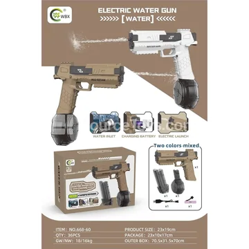Electric Repeating Gecko Water Gun (Drum Magazine)