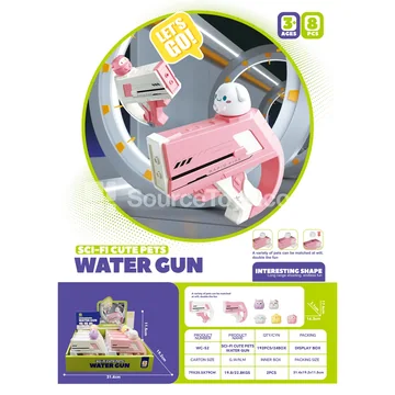 Tech Water Gun (2 Colors)