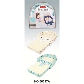Baby Nest Bed Seat
