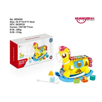 Rocker Octave Xylophone (Bright Yellow)