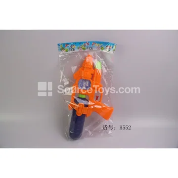Water Gun