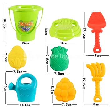 8-Piece Beach Toy Set