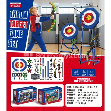 Dart Axe Throwing Target (Blue)