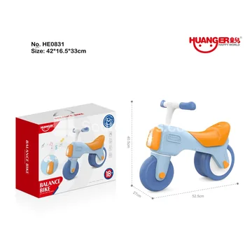 Balance Bike (Blue) (HE0831)