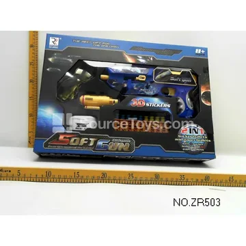2-in-1 3D Space Paper Bullet Soft Dart Gun