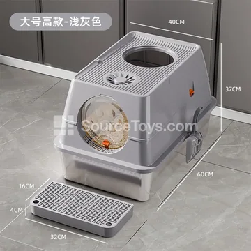 Fully Enclosed Stainless Steel Cat Litter Box