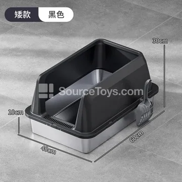 High-Sided Stainless Steel Cat Litter Box