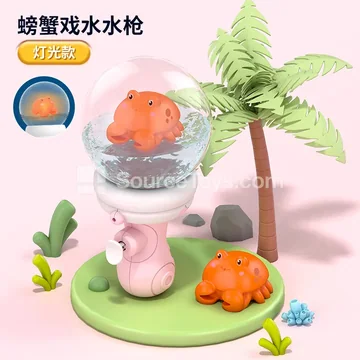 Transparent Cartoon Cute Pet Summer Water Spray Gun / Small Crab (Light Sensor, Water-Activated Light) Header Bag