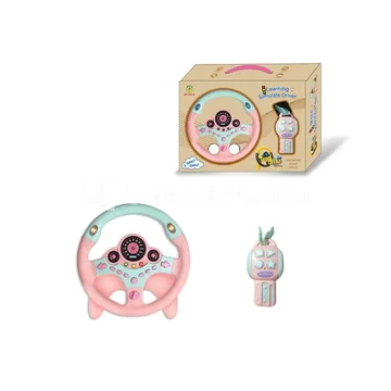 360° Rotating Steering Wheel Driving Set with U-Shaped Base