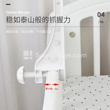 Bear Fabric Baby Crib Mobile