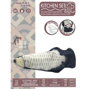Electric Touch-Jumping Goldfish Toy